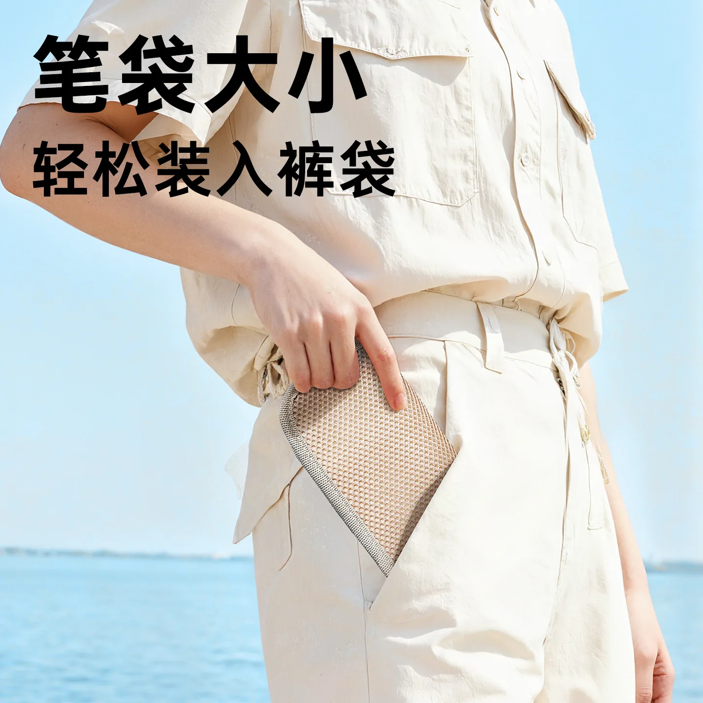 Outdoor Portable Folding Mazar Stool Breathable Fabric Collapsible Small Seat for Camping Fishing Picnic Travel Queuing
