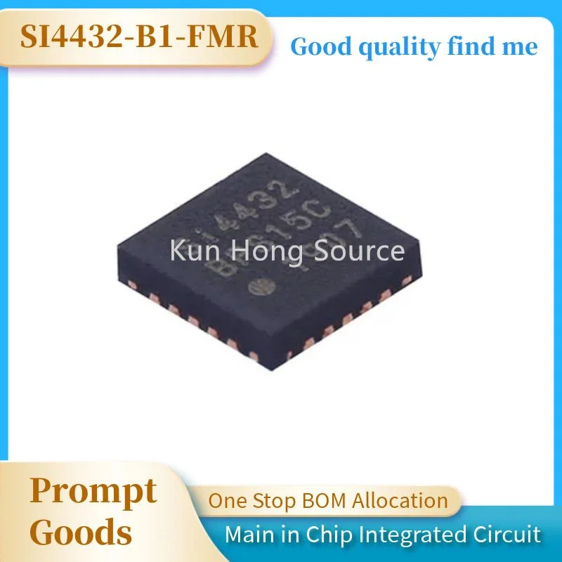 SI4432-B1-FMR QFN-20 WIRELESS ISM TRANSCEIVER CHIP