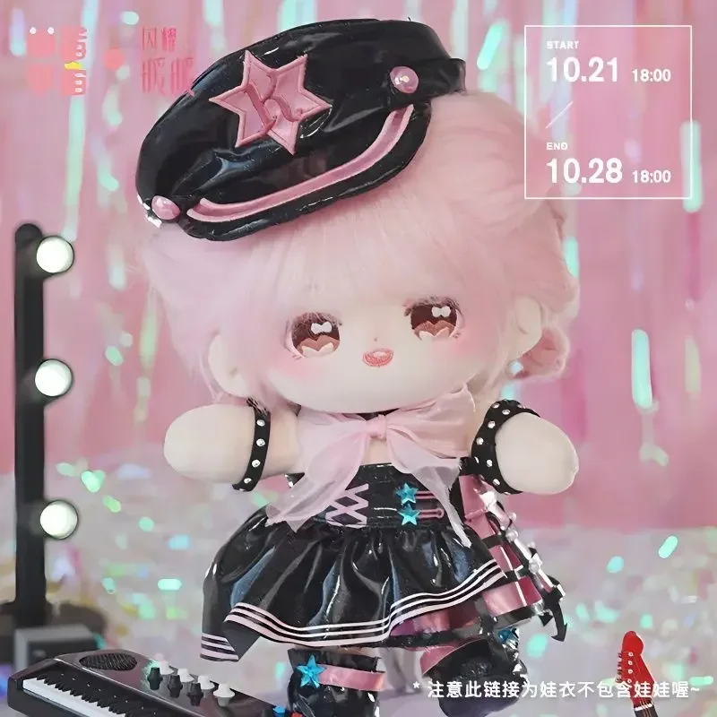 Shining Nikki Cool Girl 20cm Plushie Plush Doll Skirt Clothes Dress Up  Cosplay Accessories Anime Figure Toy Xmas Gifts