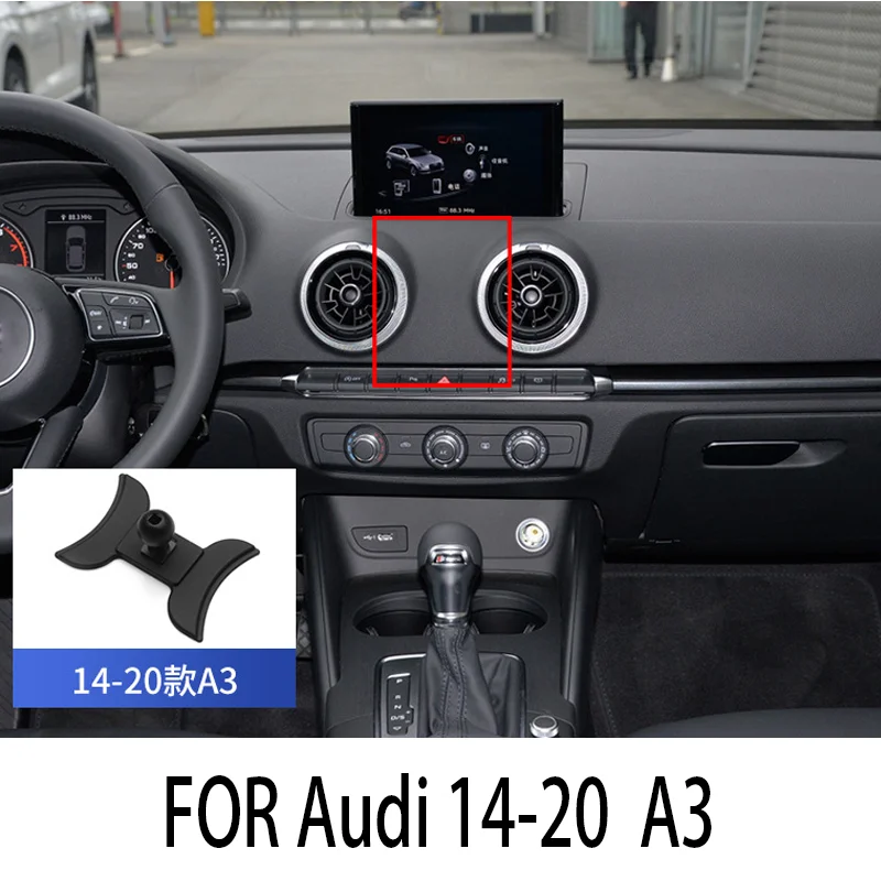 

FOR Audi 14-20 A3 Dedicated mobile phone holder for special vehicles Car navigation buckle base Automotive Interior