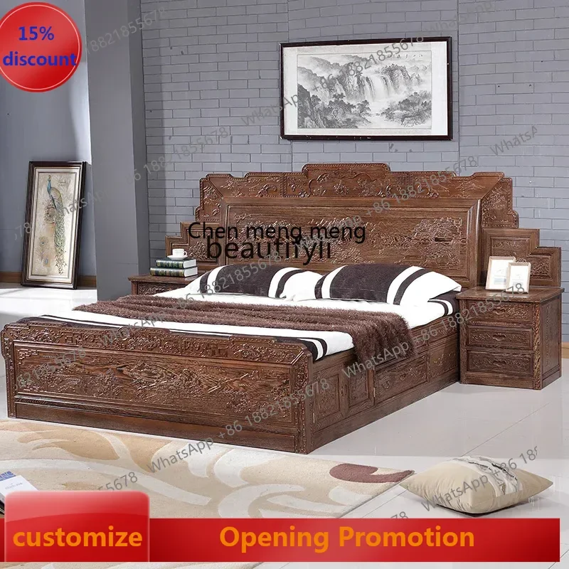 sscn8617 African Door Frame Bed Chinese Style Rosewood Landscape Carved Double Bed 1.8 M Solid Wood High Box Storage Bed Storage