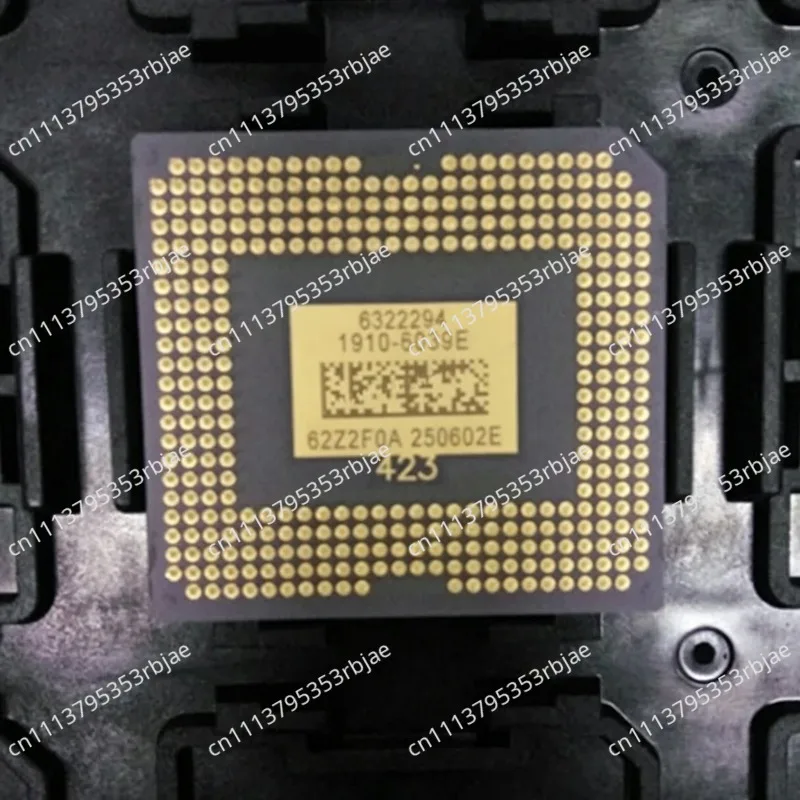 Replacement DMD Chip Set for Projector Models 1910-6039E/6037E/911A Compatible