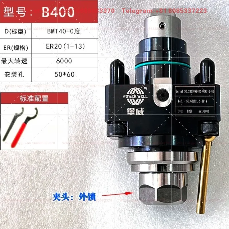 Milling Tool Holder Universal Speed Increasing Power Head X Z Axis 12 Stations 0 Degree 90 Degree CNC Machining Center Parts