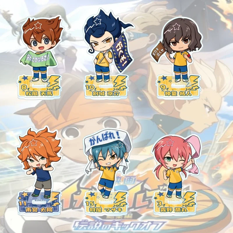 Inazuma Eleven ANIME 10CM Mark Evans Axel Blaze Acrylic Figure Stand Figure Desktop Ornament Collecting Accessories Keychain