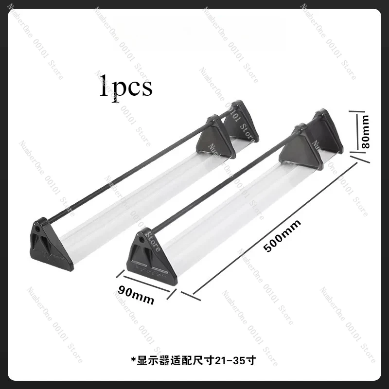 

For Racing Accessories ACT Triple Screen Monitor Bezel Dissolution Removal Optical Seamless Splicing Hidden Kit