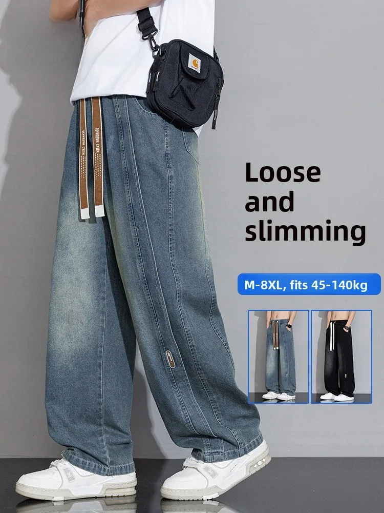 

Мужские джинсы свободного кроя с широкими штанинами, больших размеров, повседневные, в стиле пэчворк, для полных, в американском ретро-стиле, летние, дышащие, прямые брюки