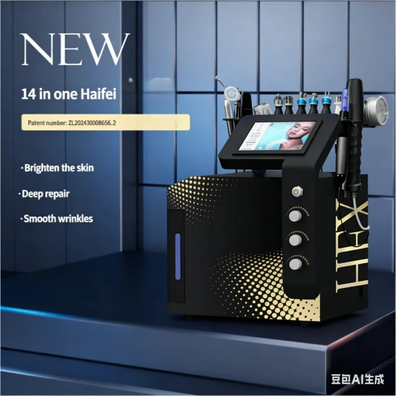 

New 16 In 1 Hydra Oxygen Facial Machine Diamond Peeling Skin Cleaning Skin Analyzer Dermabrasion Facial Lifting Blackhead Remove