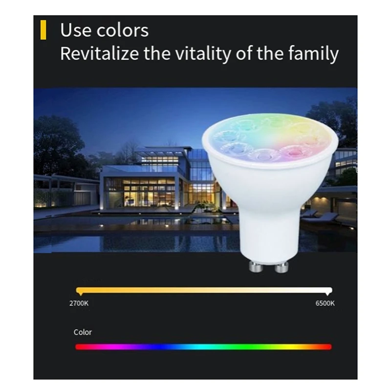 

Умная лампочка RGB с регулируемой яркостью GU10 RGBW Цветовое освещение 16 миллионов цветов с плавной регулировкой и дистанционным управлением