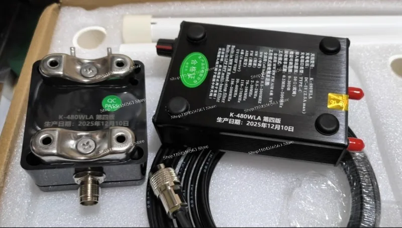 

K-480WLA Full Band Active Loop Antenna 0.5-500MHz MW/SW/FM/Air/UV for SDR Ham Radio Receiver