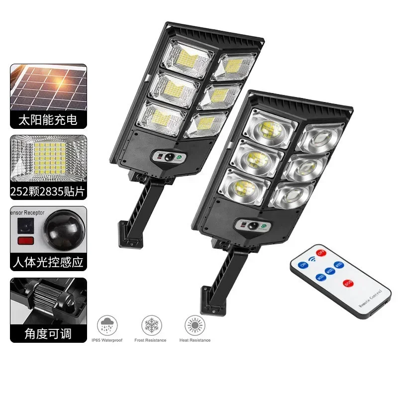 Luz Solar LED impermeable para exteriores, farola de pared con Sensor de movimiento, iluminación de jardín y patio