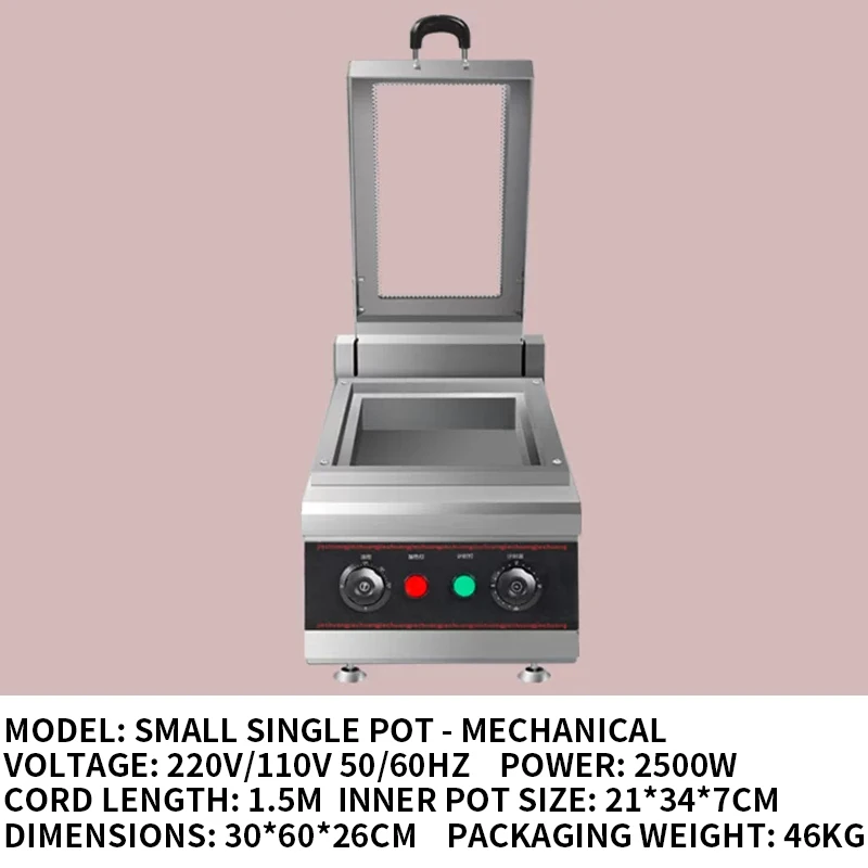 Double-Pan Dumpling Fryer, Smart-Control Electric Fryer, 220V/110V Kitchen Equipment, with Glass Lid, Timer and Temp Control