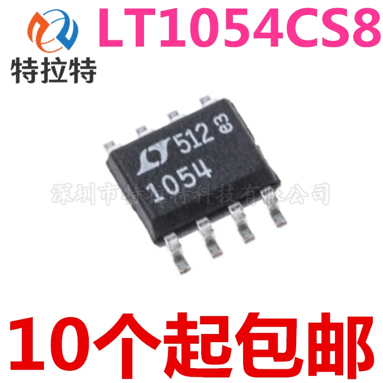 (10 шт.) 100% Новый чипсет 1054 LT1054 LT1054CS8 LT1054IS8 sop-8