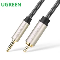 UGreen AV132 MI TV Coaxial Digitally Encoded Signal Audio Cable Connecting Power Amplifier SPDIF 3.5 RCA Cable  Digital Signal