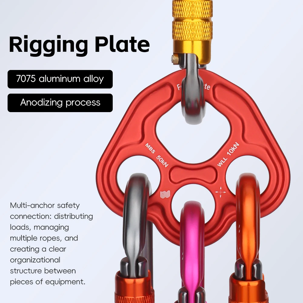 50KN Yoga Force Plate Rigging Plate Climbing Aluminum Bear Paw4 Holes Paw Rigging Plate Paw Anchor Multipliers Rope Friendly