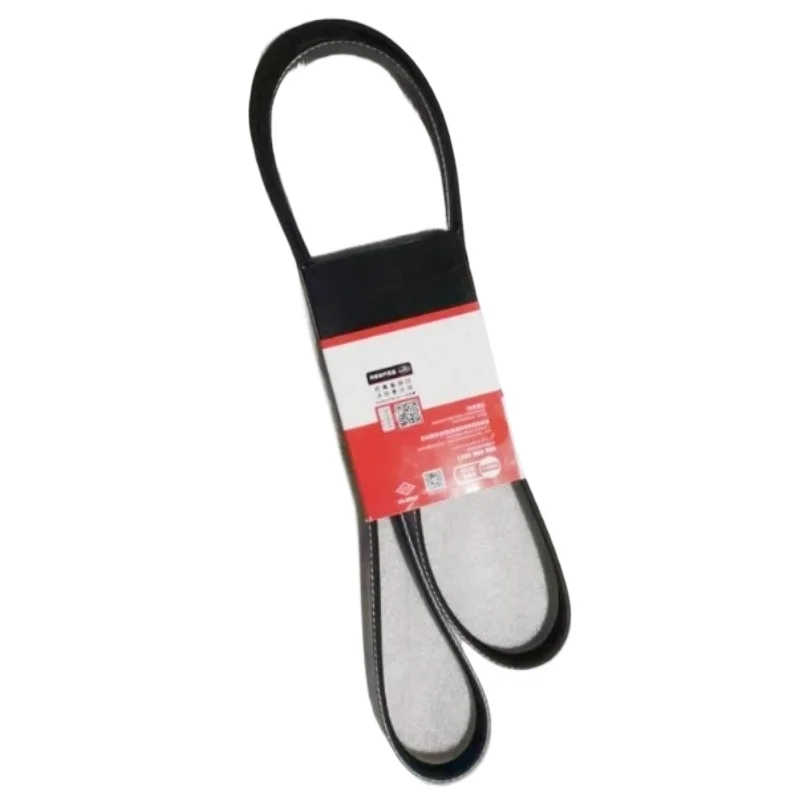 

Genuine Alternator Belts Fan Belt Rubber Black for Buick Envision 1.5T 2.0T Encore 1.4T 2013 2014 New Automobile Part