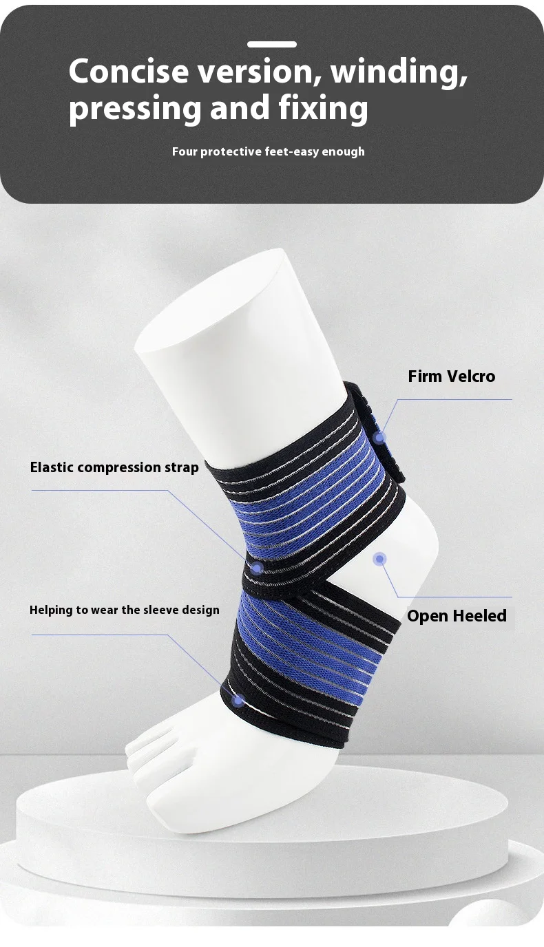 Ankle protection, sprain protection, football thin elastic bandage fixation, ankle protection for men and women in sports