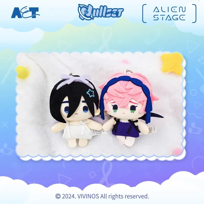 Alien Stage Mizi Sua Till Ivan Hyuna Luka Anime  Plush Maumet Puppet Cospaly Cartoon Gift Pendant