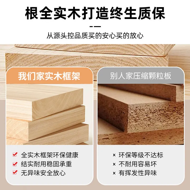 Solid wood ultra-thin headboard single buy new integrated floor simple modern cat scratching leather soft bag backrest hotel cus