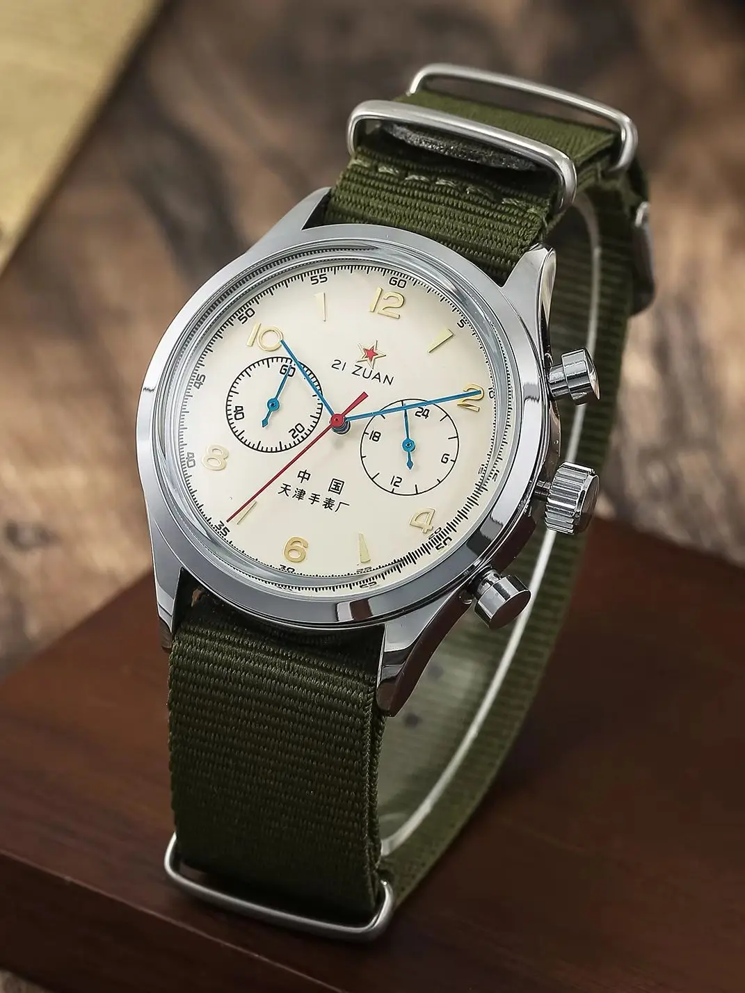 Men's 1963 Pilot Automatic Waterproof Watch