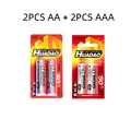 2PCS AAA 2PCS AA