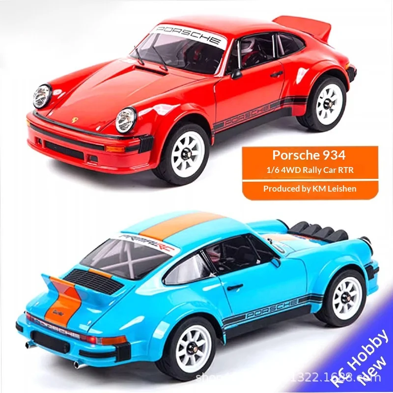 Km 1/6 Scale  934 Rc Car 4wd Electric Simulation Off Road Rally Model Car For Rc Hobbyists And Car Model Collectors