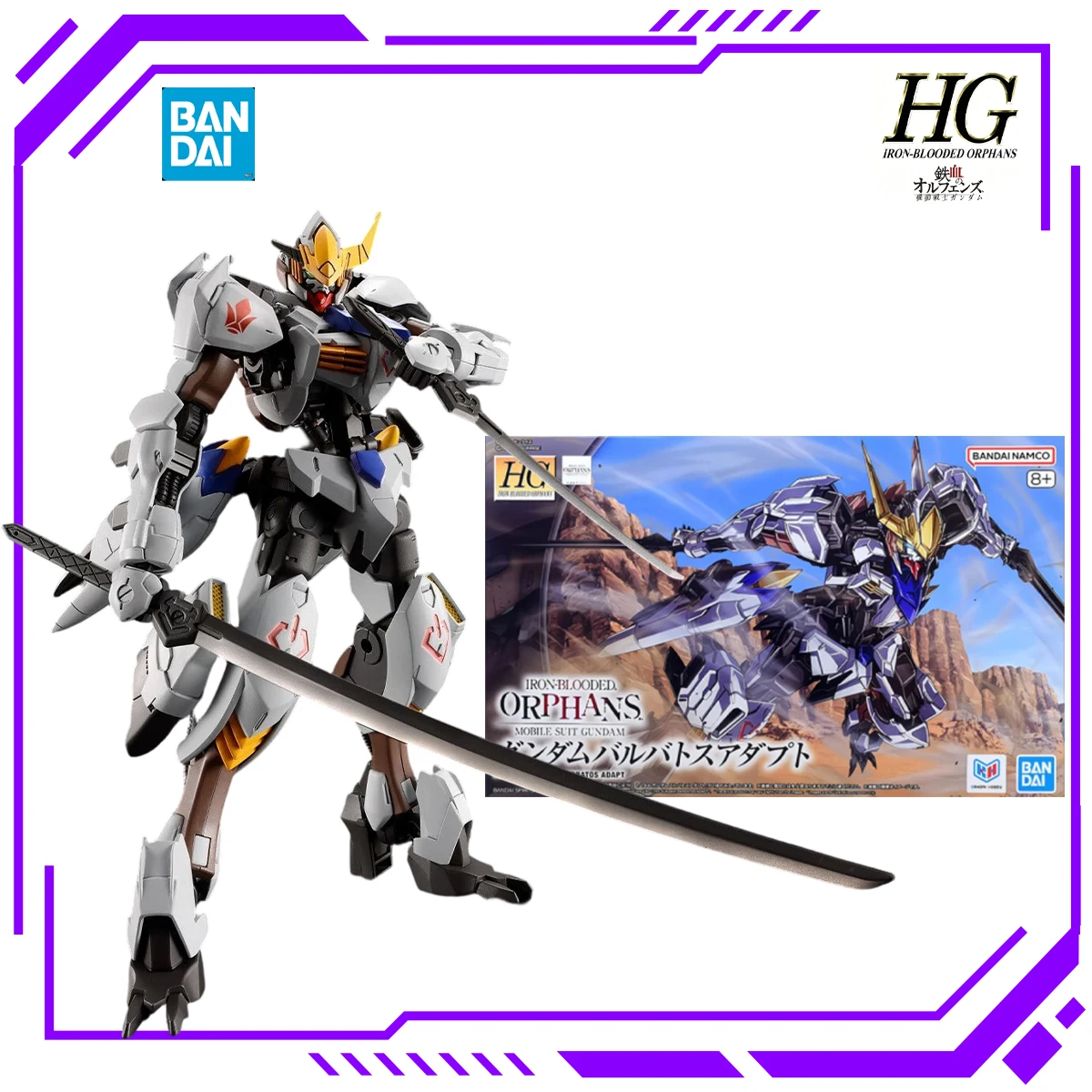 Na Stanie Autentyczny Bandai H – Model Kit Gundam Barbatos recenzja i cena