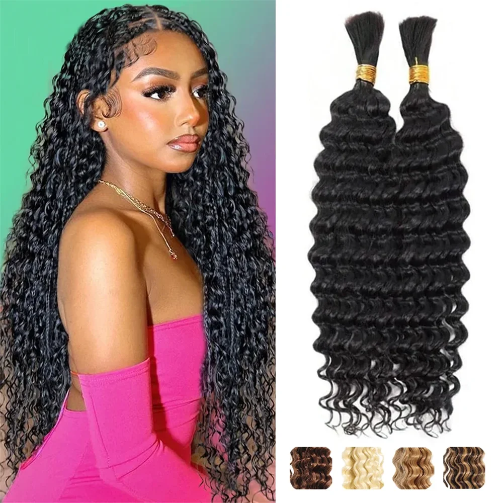 

Synthetic Bulk Hair For Braiding Wet And Wavy Micro Braiding No Weft Faux Deep Wave Braiding Hair Extensions for Box Boho Braids