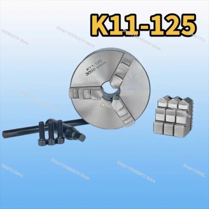 

125mm Scroll Chuck Front Mount 3 Hole 3 Jaw Lathe Chuck K11-125 SANOU Self-Centering Type Manual Lathe Chuck