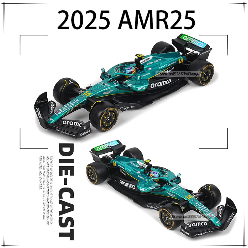 Bburago 1:24 Alloy car model F1 2025 Aston Martin AMR25 14