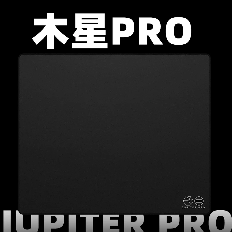 LGG Jupiter Pro Fine control gaming mouse pad