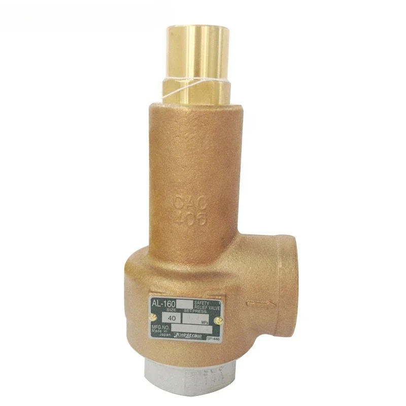 

AL-160 AL-160L DN15 1/2" DN20 DN25 1"Cast bronze Close type Safety relief valve for Steam