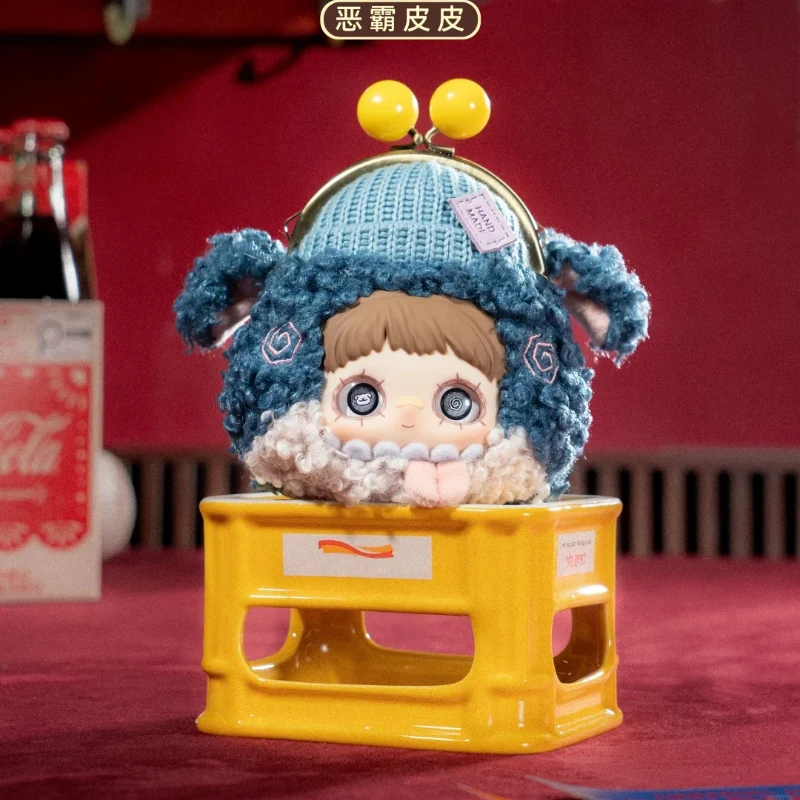 Maymei Cute Pet Pocket Series Blind Box Plush Doll Coin Purse Trendy Toy Collectible Figure Ornament Surprise Box Birthday Gift - view 2