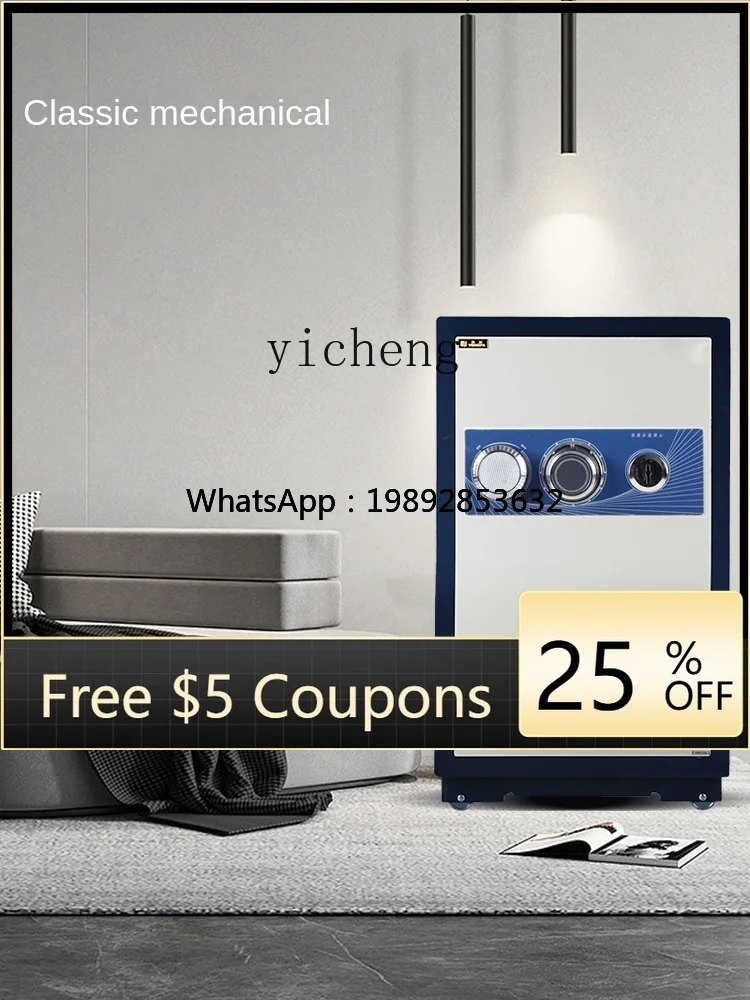 

AZ Safe Box Home Office Small Anti-Theft Safe Box Classic Mechanical Lock Series All Steel Single and Double Door