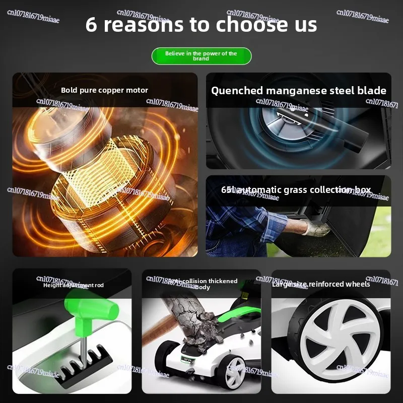 New Electric Hand-push Lawn Mower Lawn Mower Household Small High-power Lawn Mower
