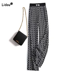 Spring Summer Contrast Color Casual Wide Leg Pants Women's Clothing Fashionable Elastic High Waist Loose Trousers for Female