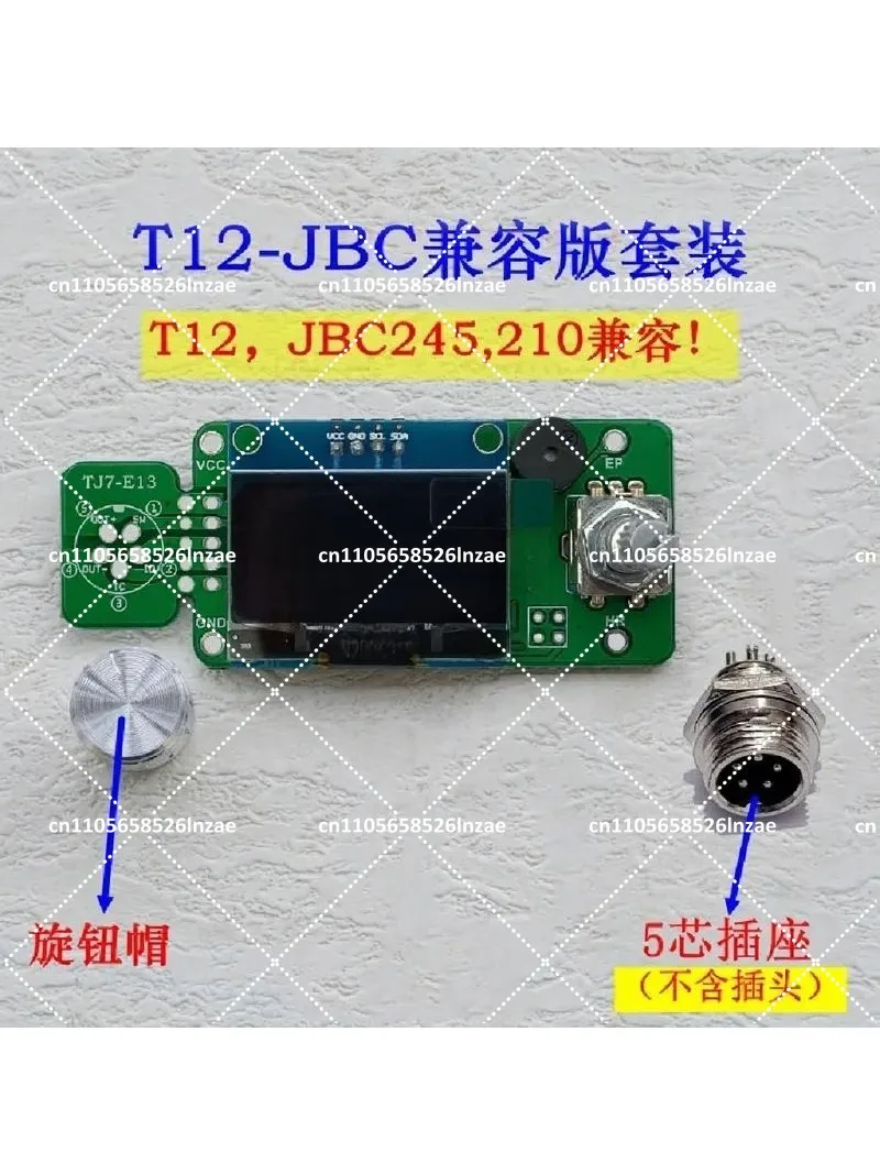 1.3 inch OLED Soldering Station Control Board T12 C245 210 C115 T20 Six in One Constant Temperature Electric Soldering Iron