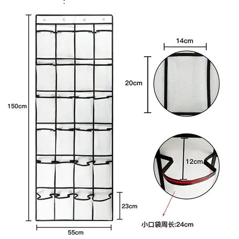 6 best sales जूता रैक लटका हुआ - №1