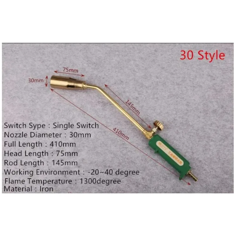 Gas Heating Torch Fire Gun LPG Gas Torch Gun Blowtorch Gas Spray Gun Flame Thrower+Gas Pipe+Nozzle+fastening Ring +connector