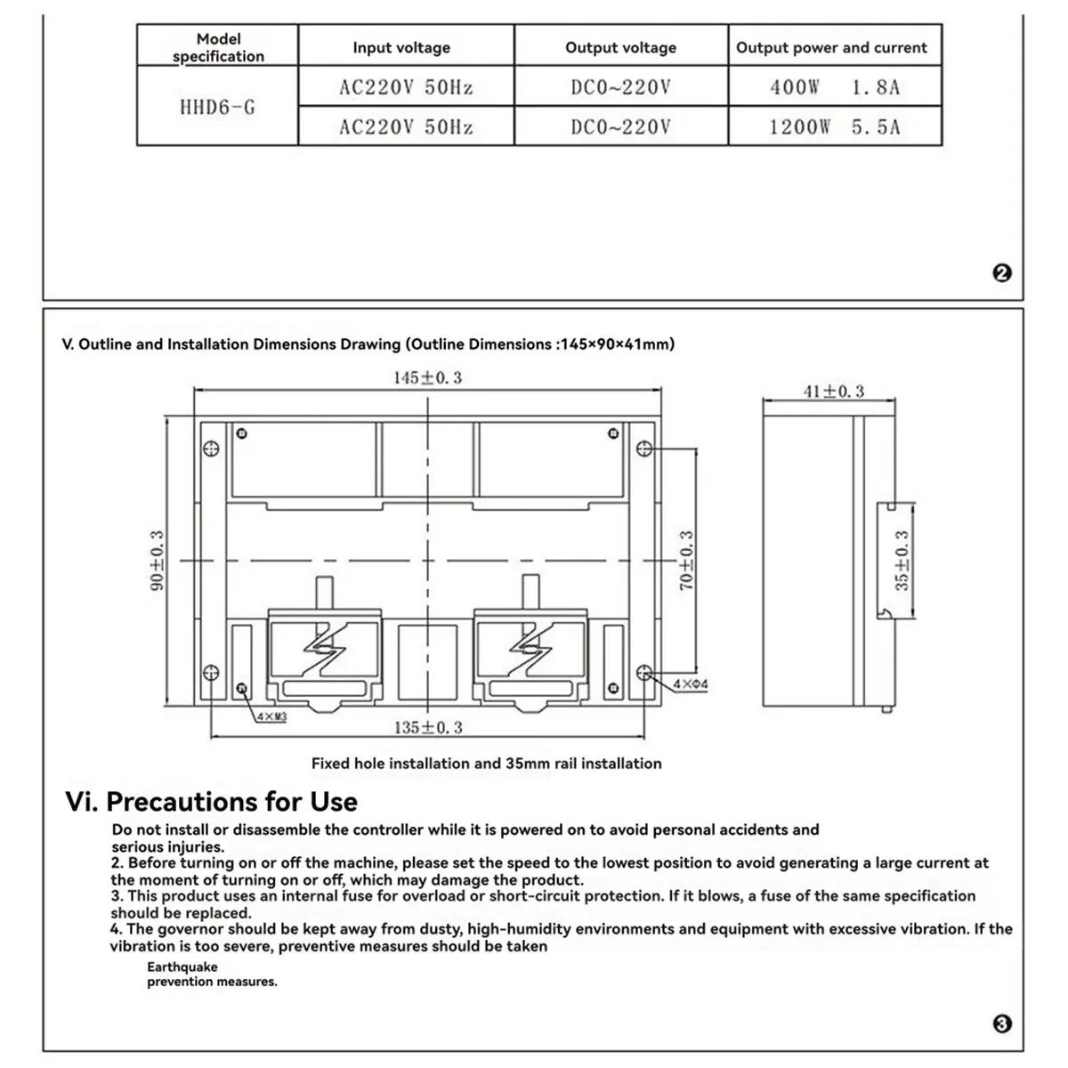 

Новый регулятор скорости двигателя HHD6-G PWM, вход AC220V, выход DC 0-220V, 1200W, регулируемый от -10 до +65°C, модуль электропитания