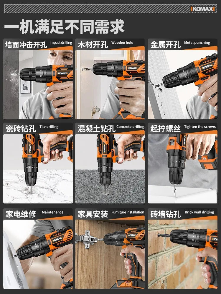 118 Piece Cordless Drill Tool Set with 12V Lithium Battery, Household Repair Kit with Screwdriver Bits, Sockets, Hammer and