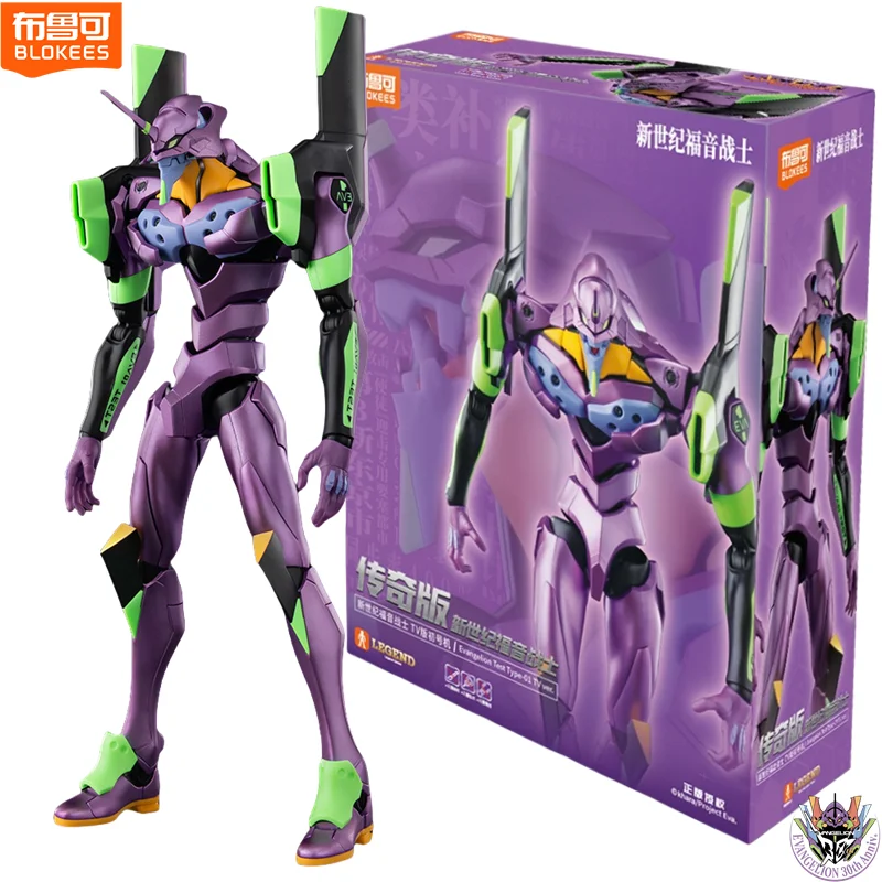 

Original BLOKEES EVANGELION EVA-01 NEON GENESIS NERV Lkari Shinji Assembled Action Figure Collection Anime Doll Toys XMAS Gifts