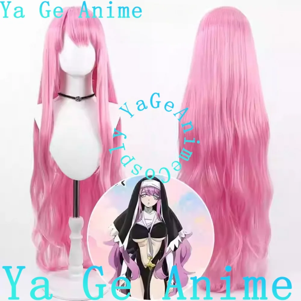 Be A Twist Magic Girl Kiaganete Parrucca Cosplay Giochi anime Festa di carnevale di Halloween Capelli sintetici resistenti al calore