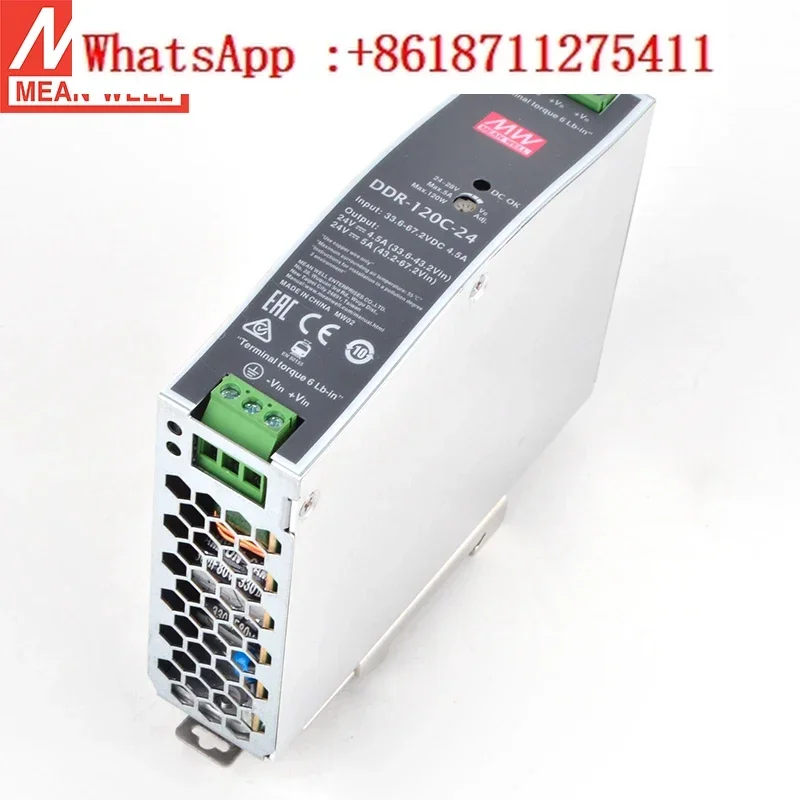 Taiwan MEAN WELL DDR-120C-24 ultra-thin rail DC to DC switching power transformer 120W24V5A