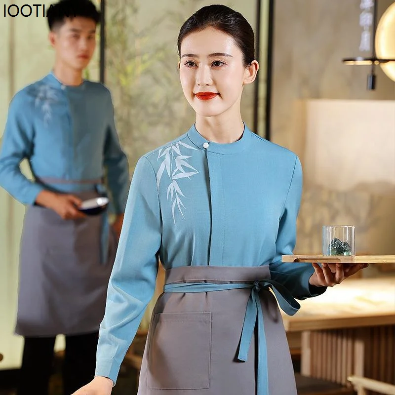 

Autumn Winter Work Clothes Unisex Chinese Restaurant Waiter Costumes Hotel Restaurant National Style Long-sleeved Top Apron Suit