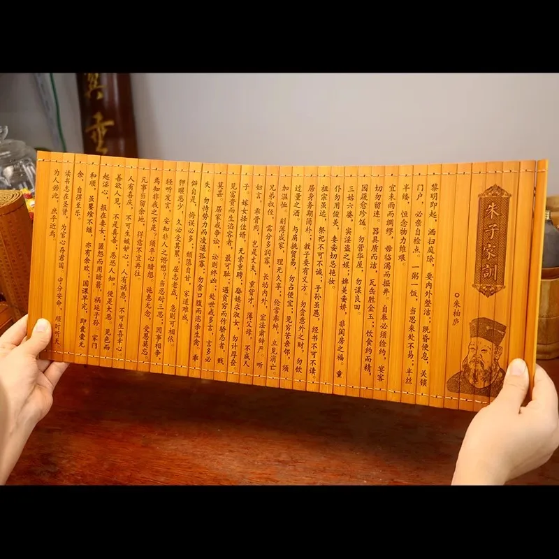 Chinese Classics Ancient Culture Bamboo Slips Scroll Zhu Zi Family Instructions Family Motto Decoration Ornaments