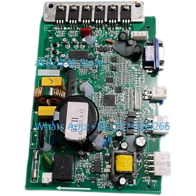 Single direct drive electronic control motherboard 57II 57X overlock seam single direct drive circuit board new