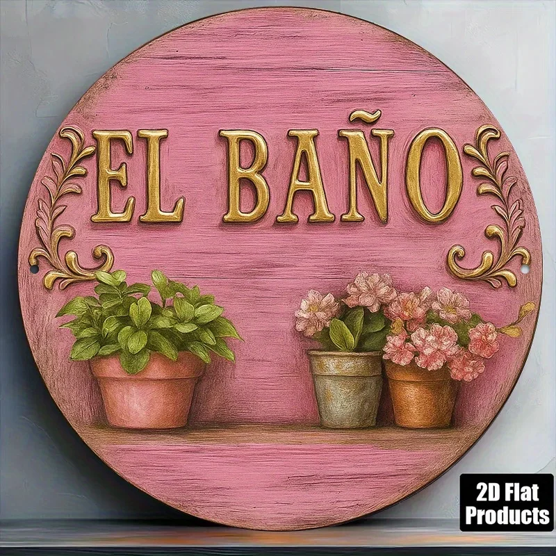2D Metal Sign, Vintage El Baño Spanish Metal Wall Art, Bathroom Laundry Kitchen Home Decor