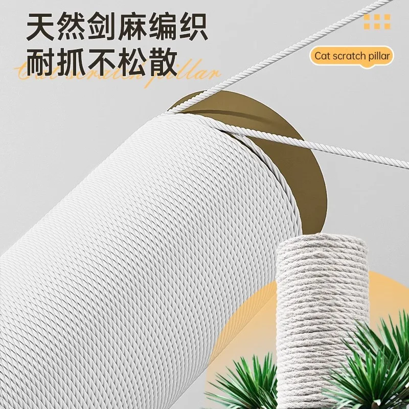 scratching column wear-resistant, no crumbs,claw board, cat climbing frame integrated toy