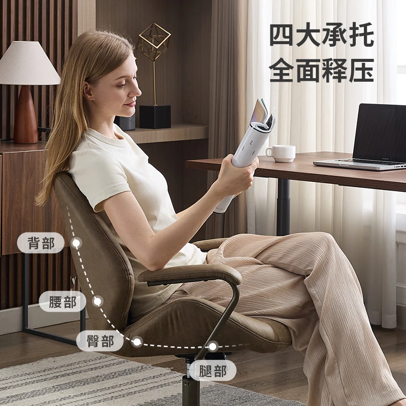 ​Vintage Style Adjustable Office Chair Swivel Computer Desk Chair with Lumbar Support and Comfortable Padding for Home Study​