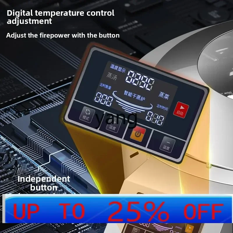 

LMM commercial dry steamer ribs electric dry steamer equipment high-power special furnace